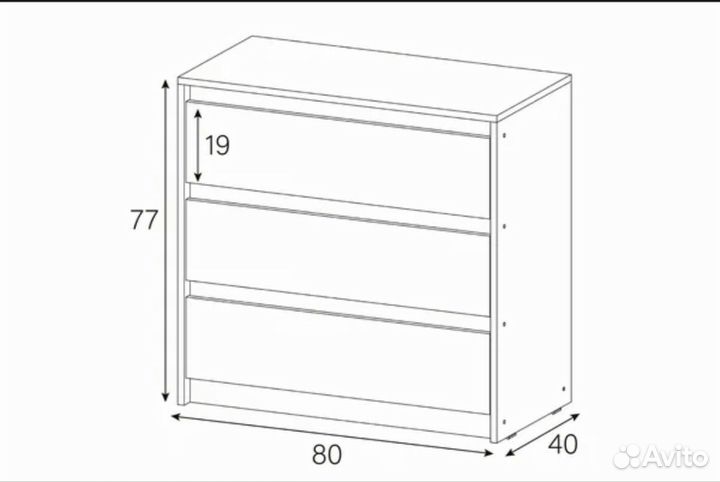 Комод без ручек 80 см, белый. Новый