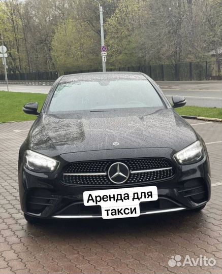 Требуется водитель на Mercedes e class