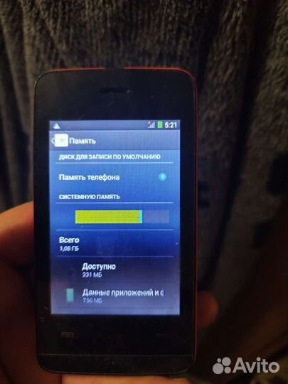 Телефон Explay