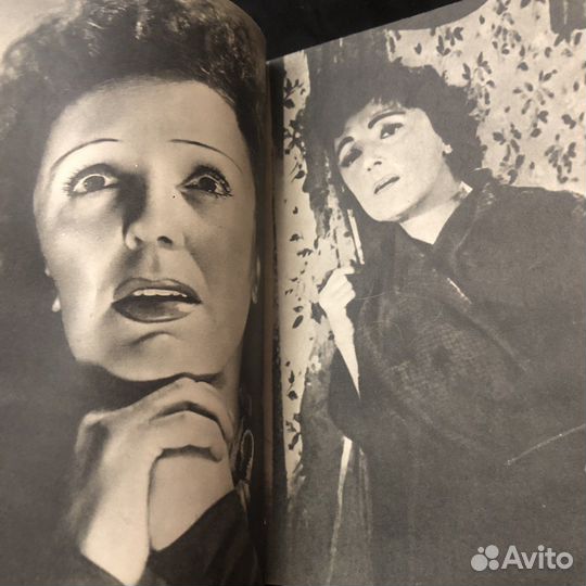 Эдит пиаф на балу удачи марсель блистен 1965 г