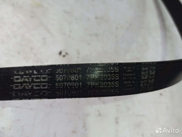 Ремень поликлиновый 7рк2035s Mercedes, jeep