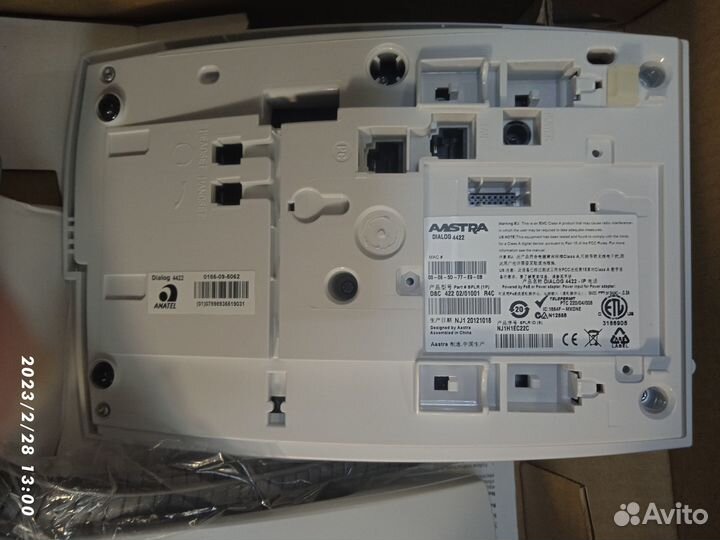 Телефон IP Aastra