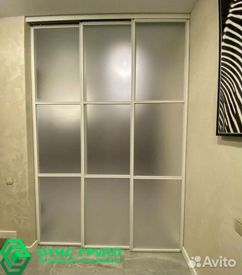 Раздвижные стеклянные перегородки