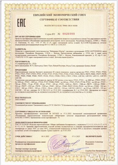 Салют,фейерверк, иваново