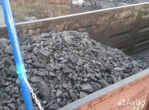 Уголь каменный для отопления