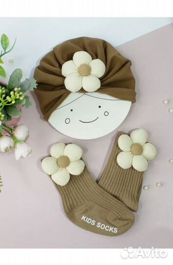 Набор для девочки