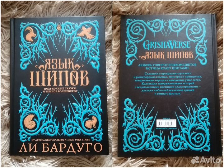 Разные книги. Кулинарные подарочные книги