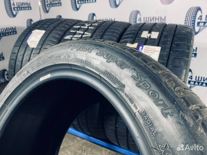 Michelin Pilot Super Sport 265/40 R18 97Y