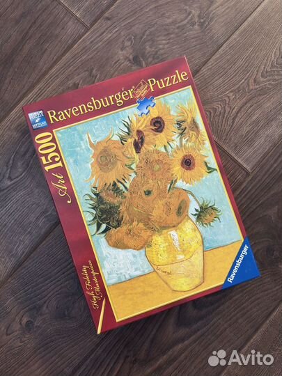 Пазлы 1500 деталей