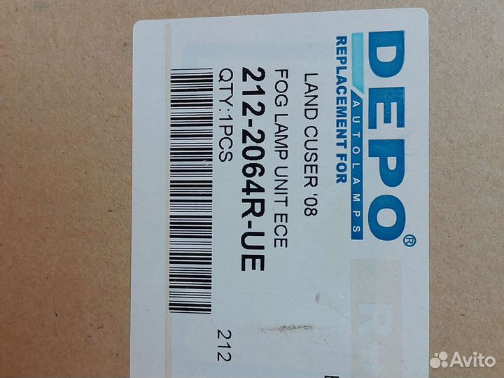 Противотуманные фары toyota Land cruiser 200