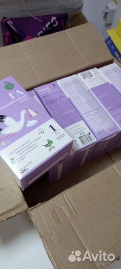 Детская смесь Беллакт 1