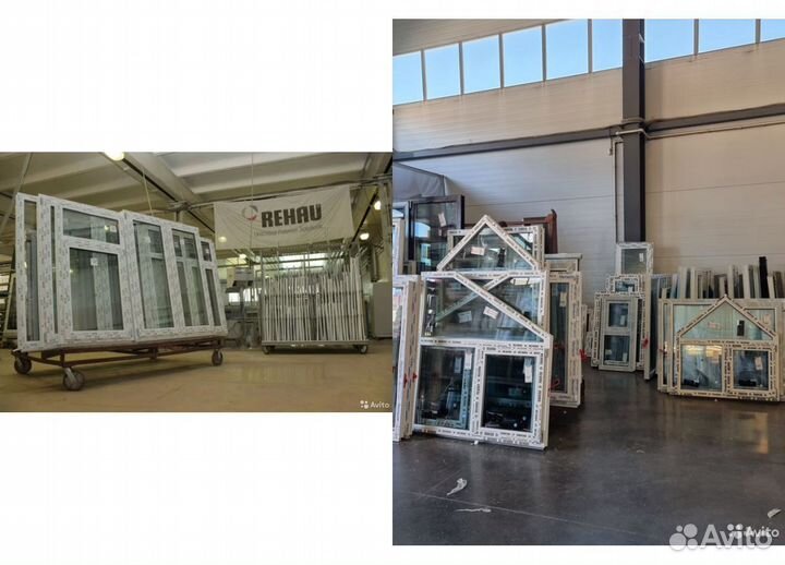 Окна пластиковые