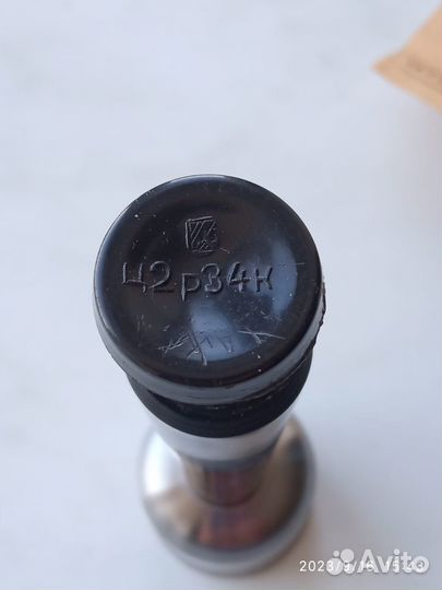 Пельменница СССР