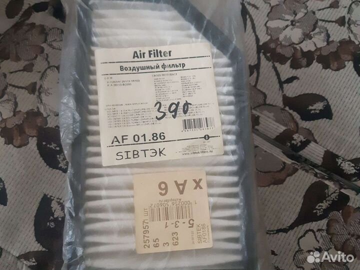 Воздушный фильтр hyundai solaris