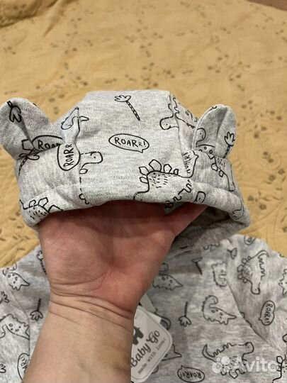 Комбинезон утепленный