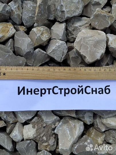 Щебень фракции 40-70