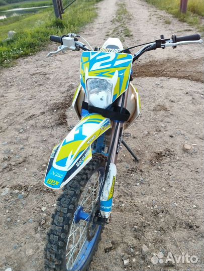 MotoLand xt 250 hs