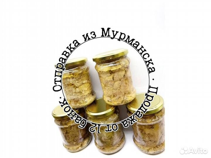 Печень трески. Консервы