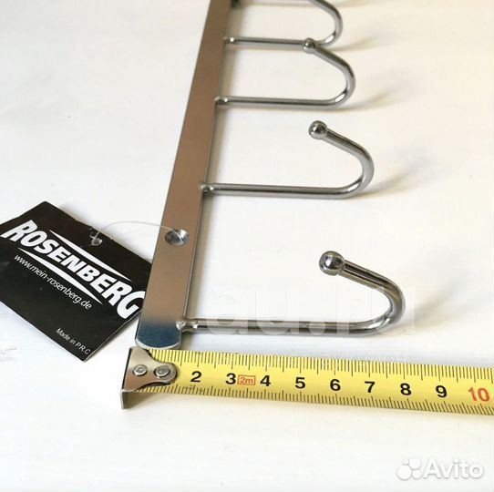 Вешалка Rosenberg для кухонной утвари и полотенец