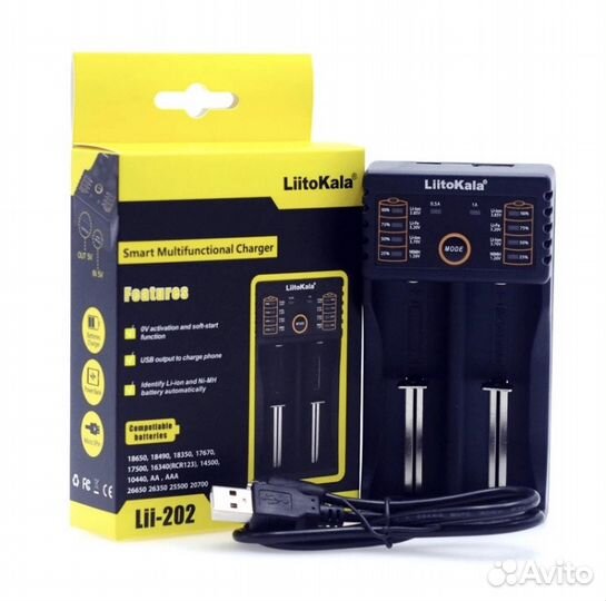 Зарядное устройство Liitokala Lii 202