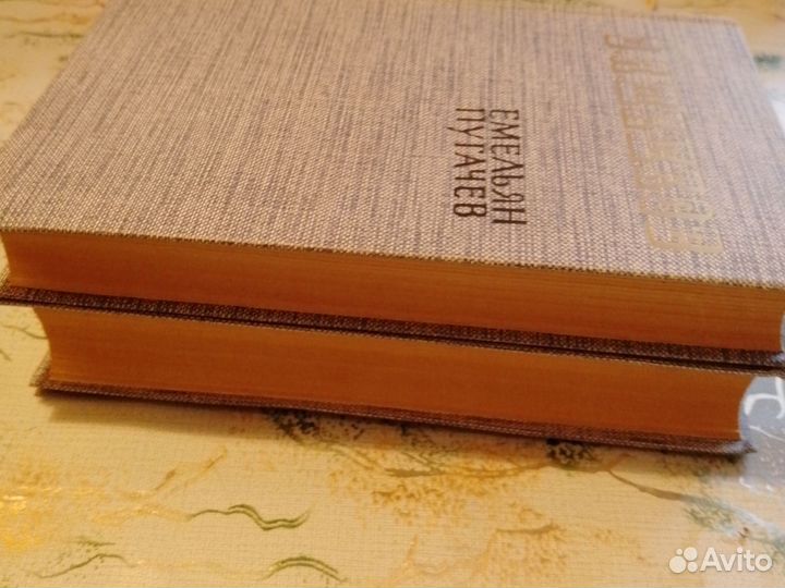 В. Я. Шишков 