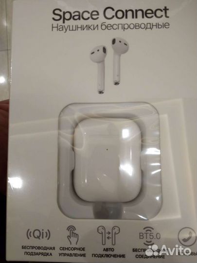 Беспроводные наушники новые