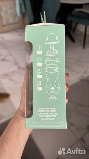 Антиколиковая бутылочка