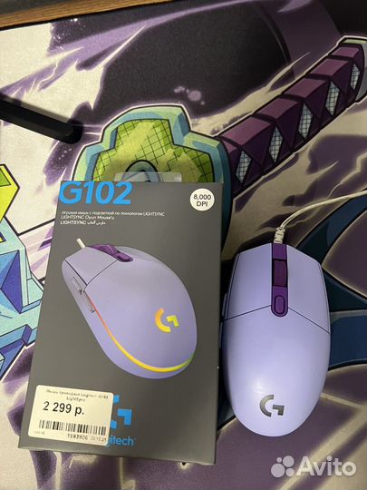 Игровая мышь ardor gaming renegade