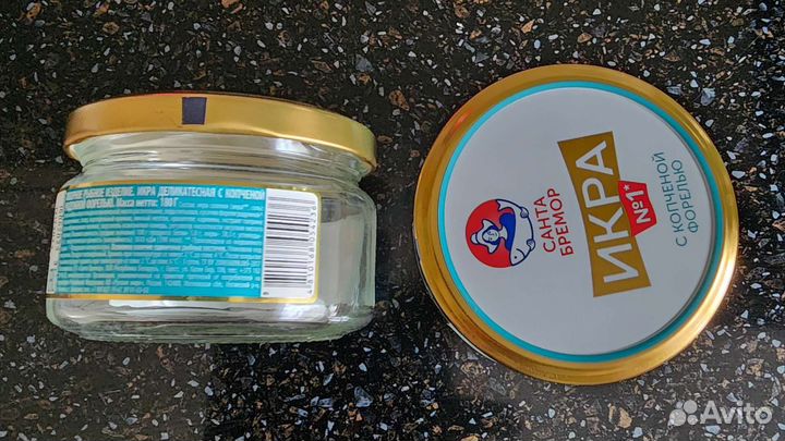 Банки стеклянные 200 мл