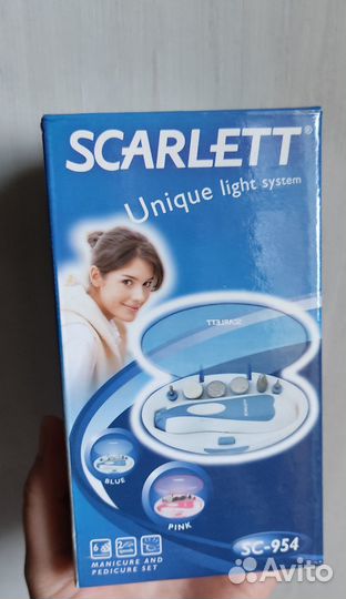 Маникюрный набор scarlett