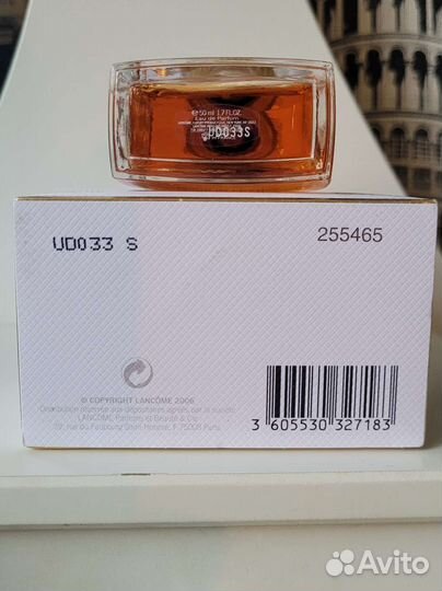 Cuir de Lancôme Lancôme