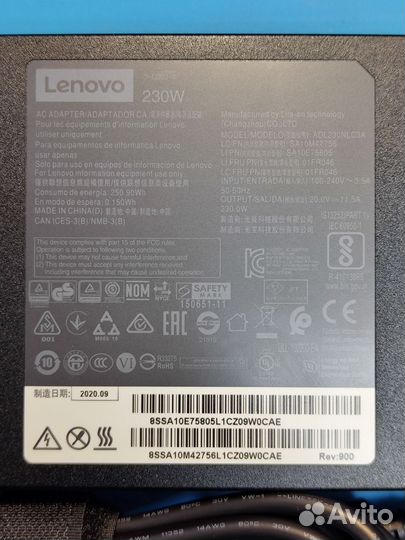 Адаптер питания Lenovo 230W 20V 11.5A оригинал