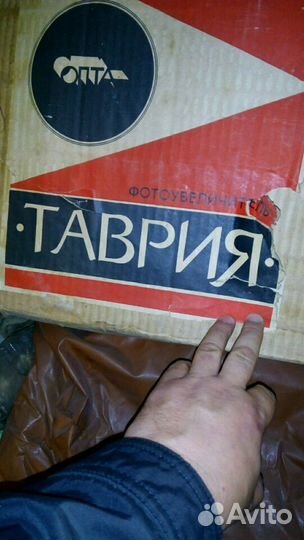 Фотоувеличитель