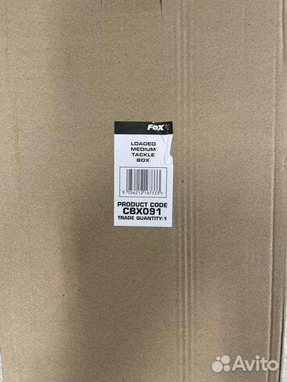 Cредние коробки для снастей Fox