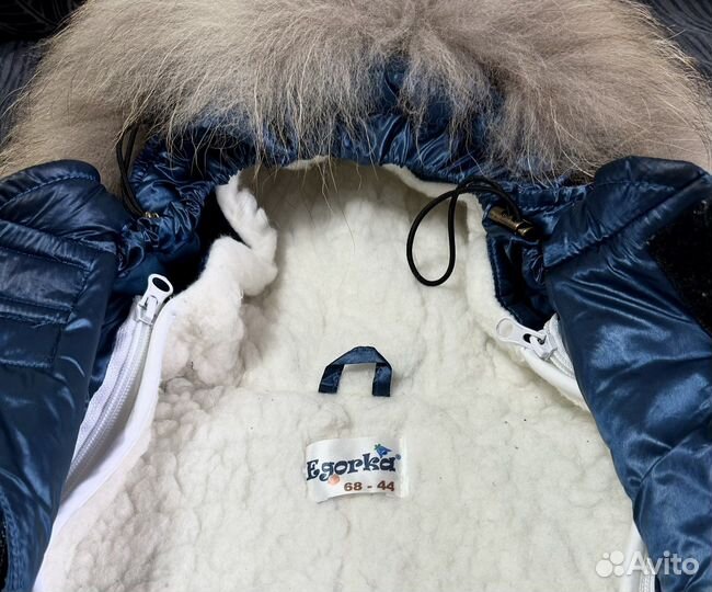 Зимний комбинезон