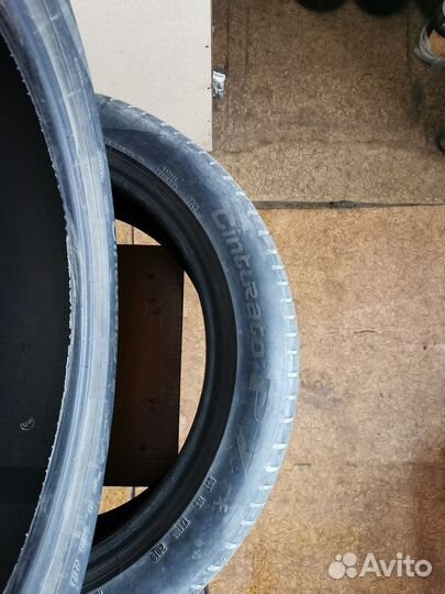 Pirelli Cinturato P7 225/50 R18