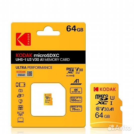Карта памяти Kodak Micro SD 32\64\128\256 гб