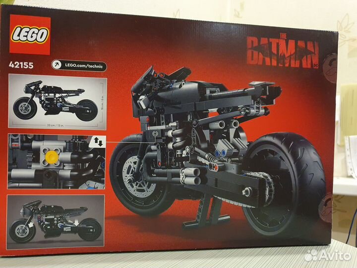Lego Technic 42155 The Batman