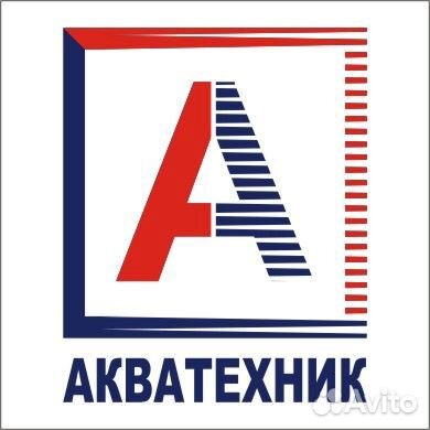 Подсобник разнорабочий