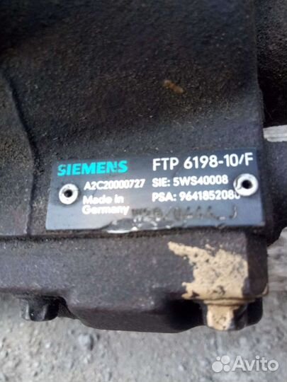 Тнвд Ford Fusion Fiesta