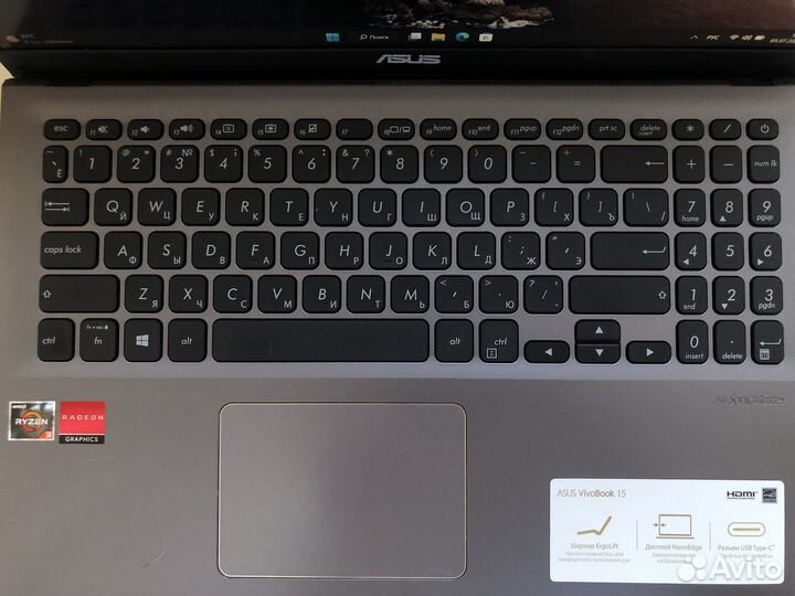 Ноутбук Asus Vivobook X512D