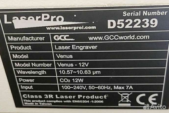Лазерный GCC LaserPro venus 12 Вт со2
