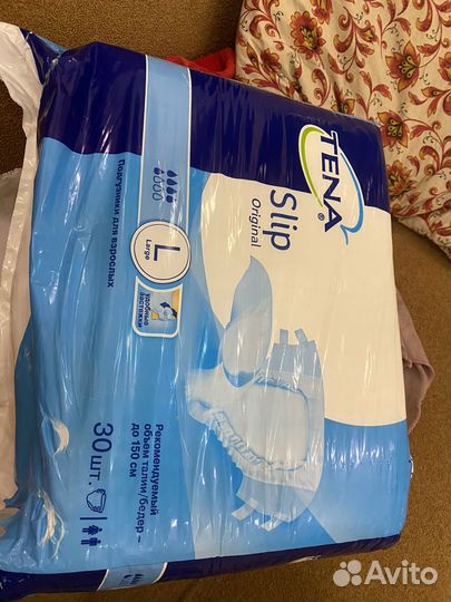 Подгузники для взрослых(размер L)