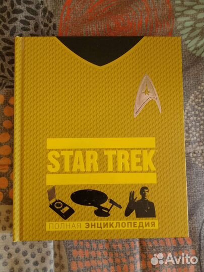 Продам комиксы, артбуки