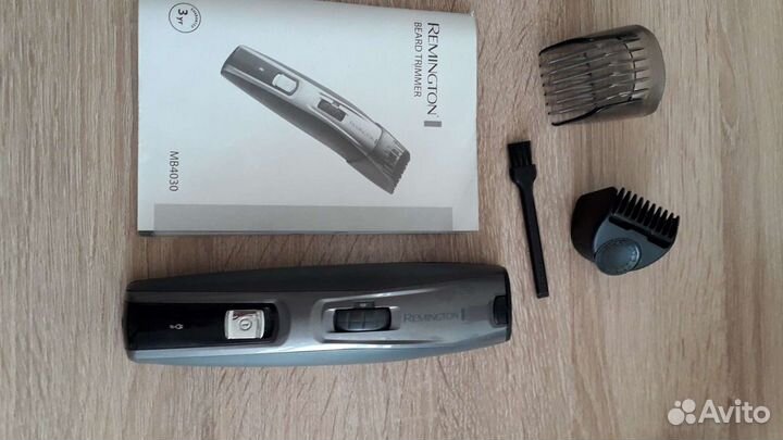 Триммер для стрижки собак