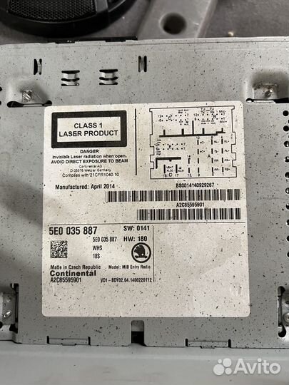 Магнитола шкода октавия а7