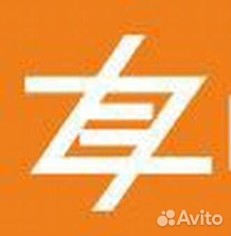 Электромонтер по ремонту электрооборудования