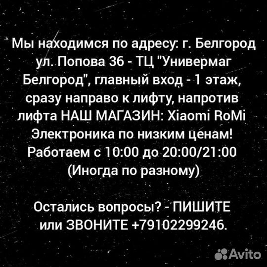 Клавиатура Logitech MX Keys EN/RU Оригинал