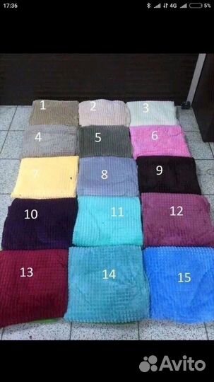 Плед кубики