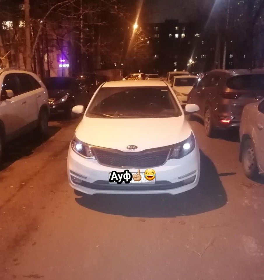 Kia Rio: фото владельца